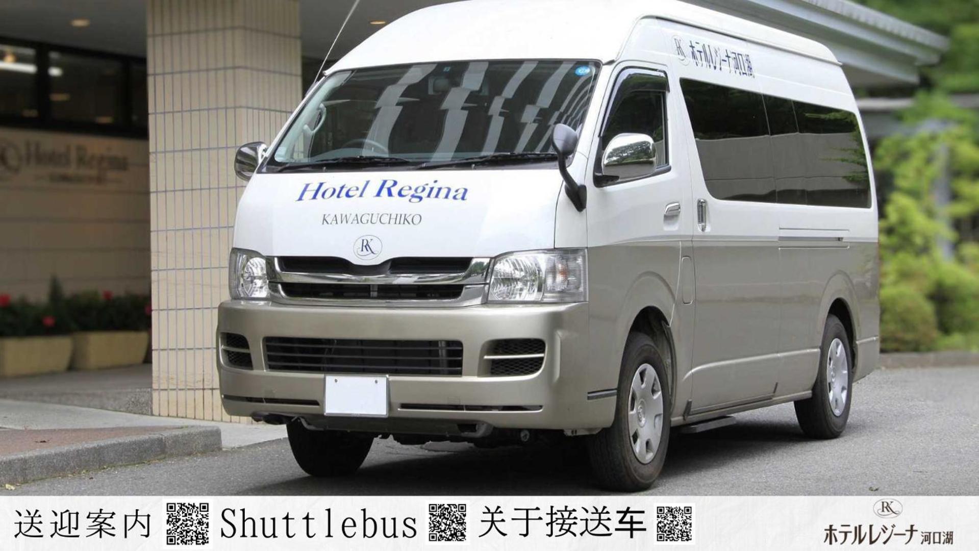 Hotel Regina Kawaguchiko Fujikawaguchiko Exteriör bild